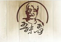 五味哥休闲食品