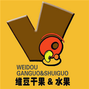维豆干果