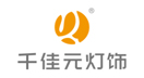 千佳元