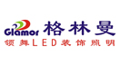 莱帝亚