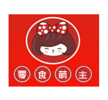 零食萌主零食屋