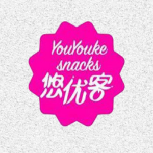 悠优客零食