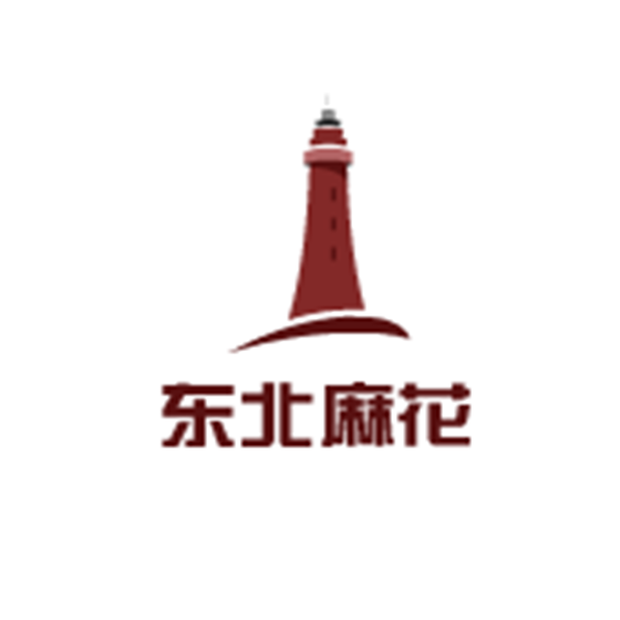 东北麻花