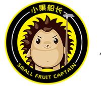 小果船长烤榴莲