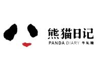 熊猫日记牛轧糖