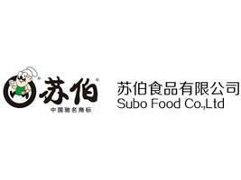 苏伯食品