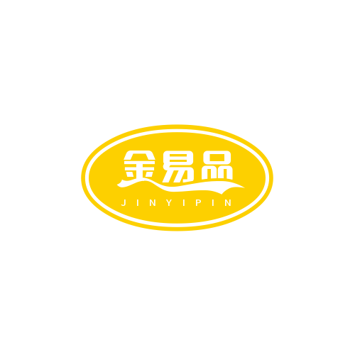 金易品休闲食品