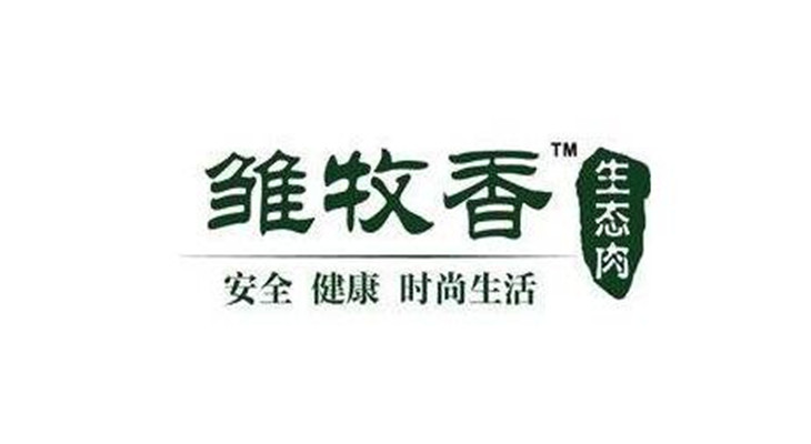 雏牧香休闲食品