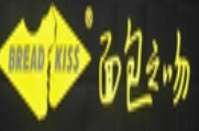 面包之吻