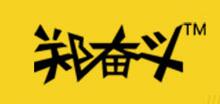 郑奋斗手工辣条