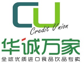 华诚万家进口食品