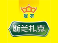 斯兰扎克休闲食品