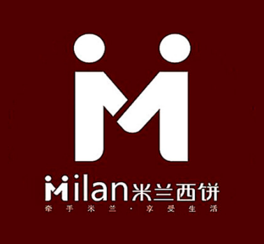 米兰西饼