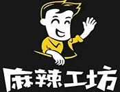 麻辣工坊卤味鸭脖
