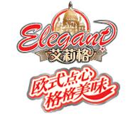 亲亲艾莉格华夫饼