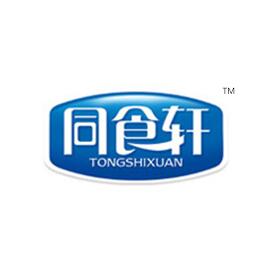 同食轩绿色食品