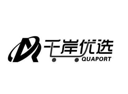 莲香楼休闲食品